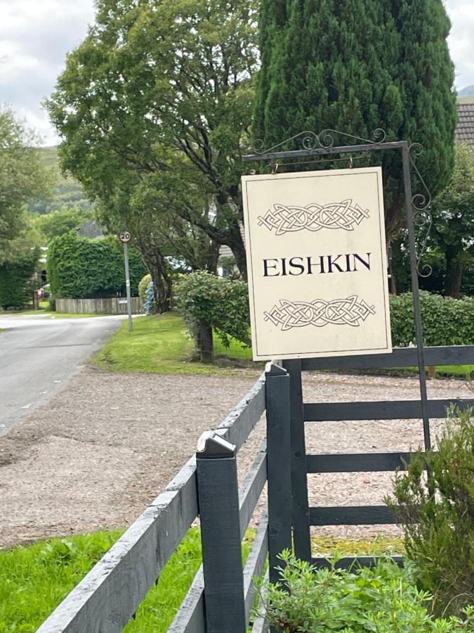 威廉堡Eishkin Flat,公寓 外观 照片